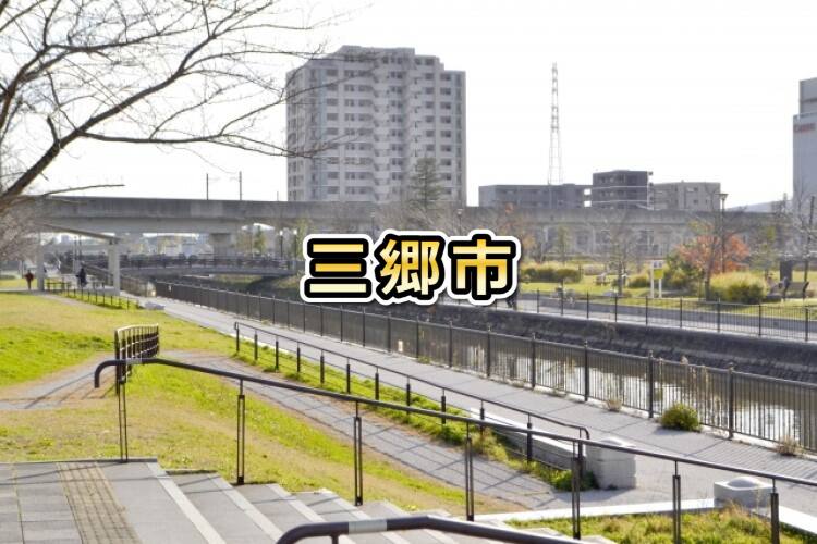 満足度No.1】三郷市の遺品整理・ゴミ処分・買取りならオラフ